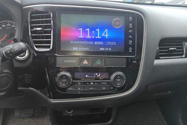 Used Mitsubishi Outlander 2017 2.0L Two-Wheel Drive Glory Edition 5 Seats