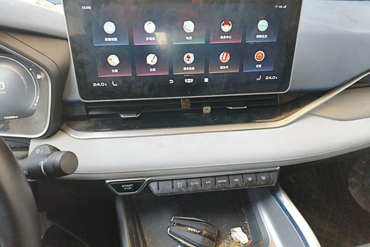 Used Geely Auto Preface 2021 2.0TD Luxury Version
