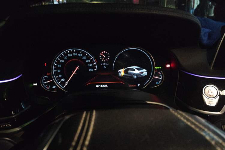 Used BMW 7 Series 2017 730Li Leading Model
