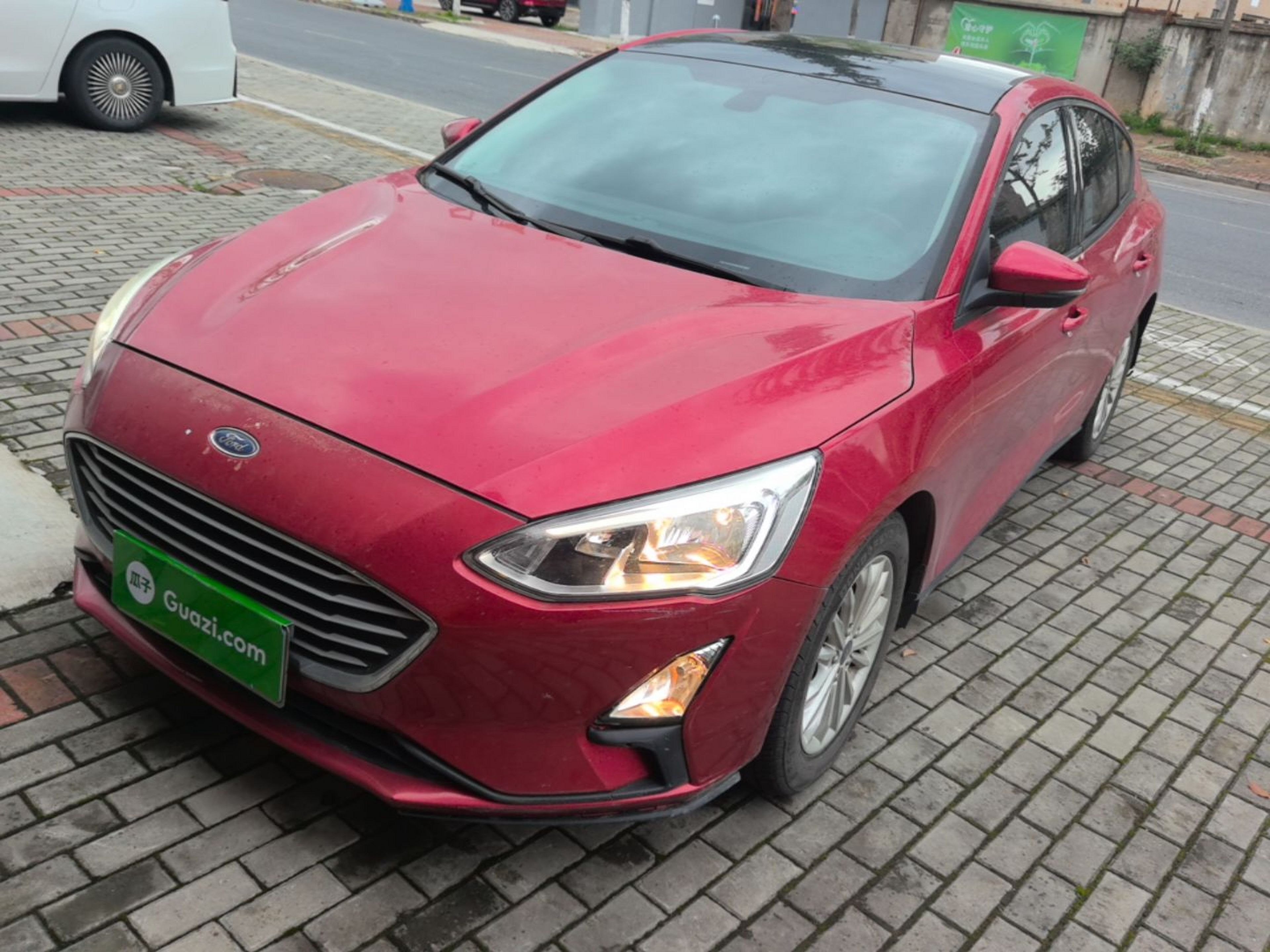 Under Front Bumper