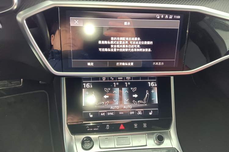 Used Audi A7L 2024 45 TFSI quattro Black Warrior Edition
