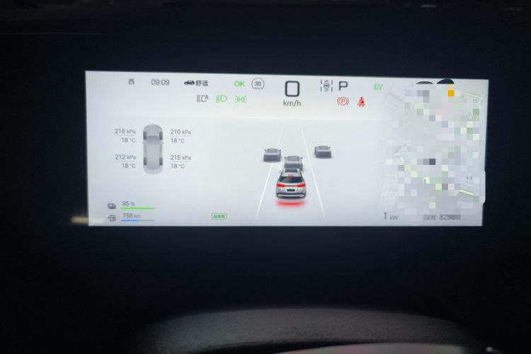 Used BYD Song L DM-i 2024 112 km Beyond Edition
