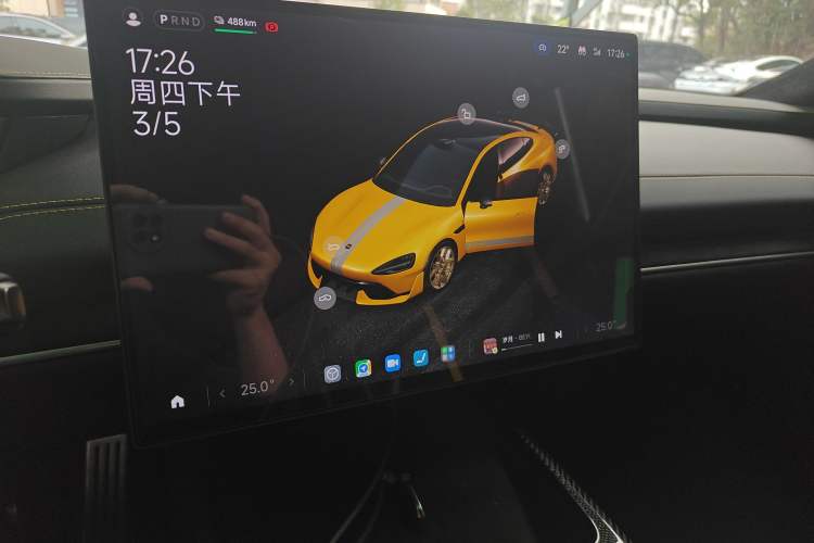 Used Xiaomi Auto SU7 Ultra 2025 Ultra Model
