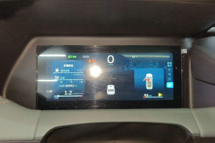 Used Geely Auto Haoyue L 2023 2.0T DCT Prestige Edition Instrument Cluster