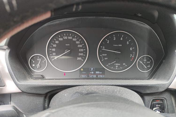 Used BMW 3 Series 2013 320Li Fashion Model
