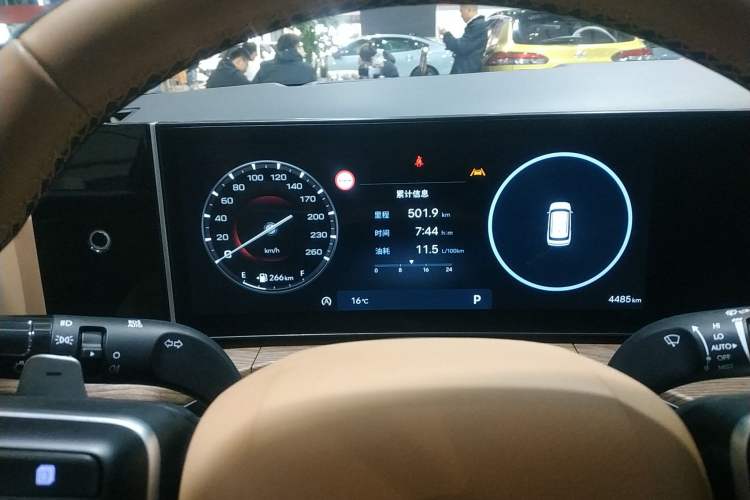 Used Hyundai Santa Fe 2024 2.0T Connoisseur Ultra Instrument Cluster