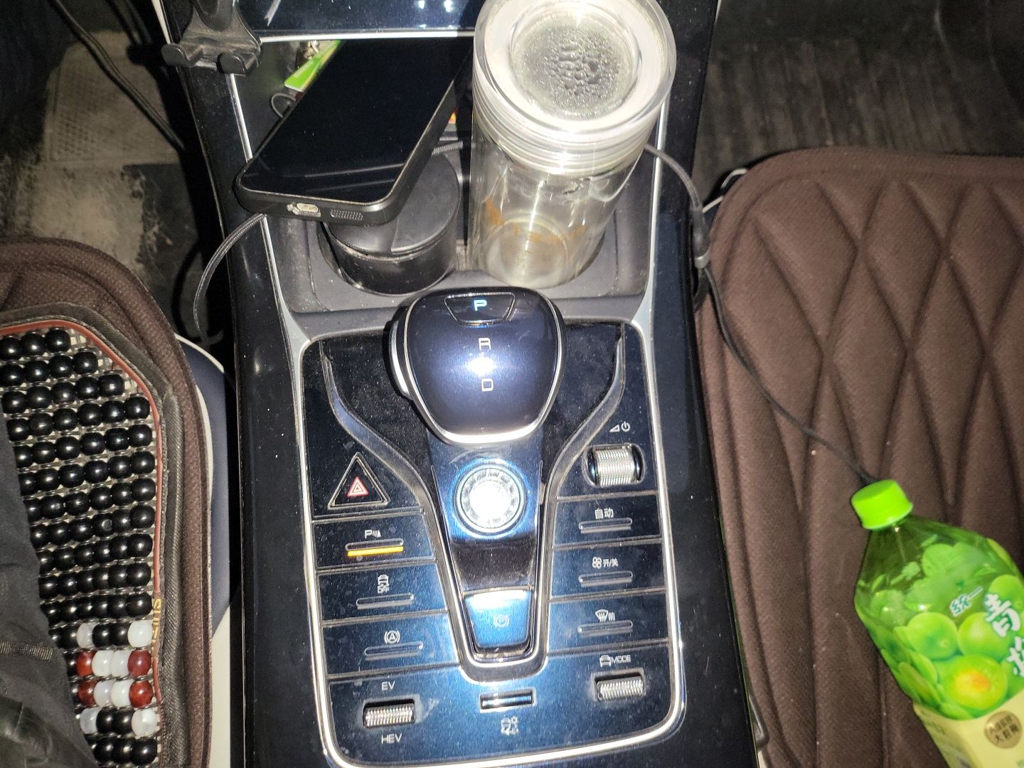 BYD Qin PLUS 2023 Champion Edition DM-i 120KM Leading Model — снимка 14