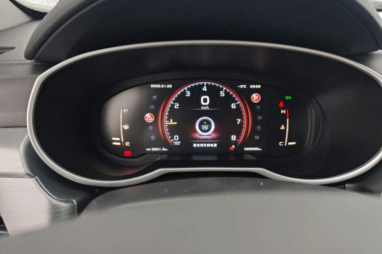 Used Geely Auto Emgrand X7 Sport 2022 1.8TD DCT Zhiya Trim