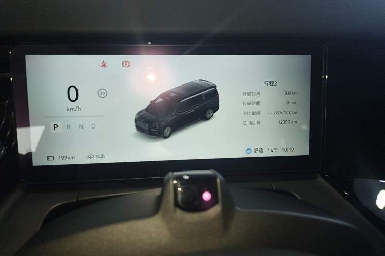 Used Zeekr 009 2024 Six-Seat Executive Version 4WD 108 kWh
