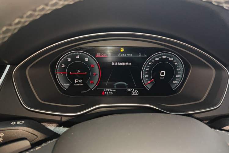 Used Audi Q5L 2023 40T Luxury Dynamic Model Instrument Cluster