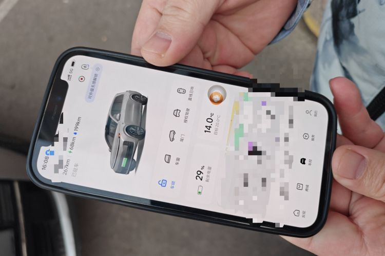 Used Li Auto L9 2024 Ultra Model
