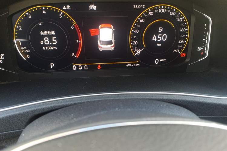 Used Volkswagen T-ROC 2020 280TSI DSG Two-Wheel Drive Comfort Version Odometer Close Up