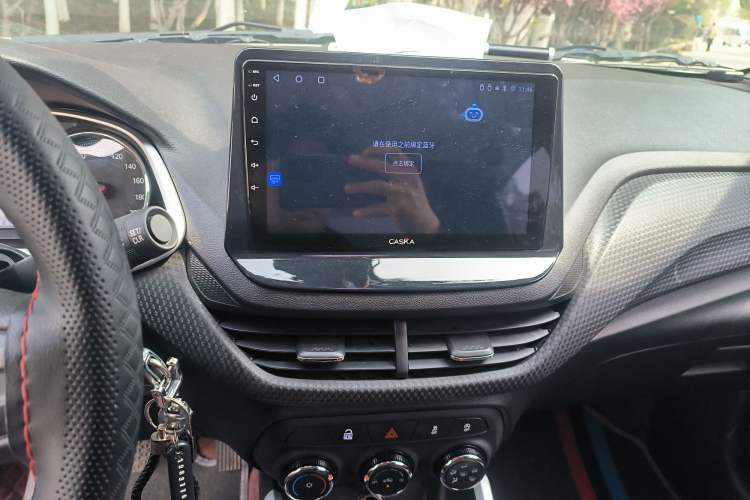 Used Chevrolet Cavalier 2022 325T Automatic Enjoyment Edition