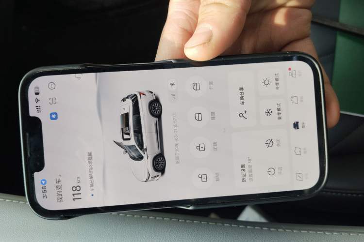 Used CHANGAN CS75 PLUS 2024 3rd Generation Champion Edition 1.5T Intelligent Drive Dynamic Model
