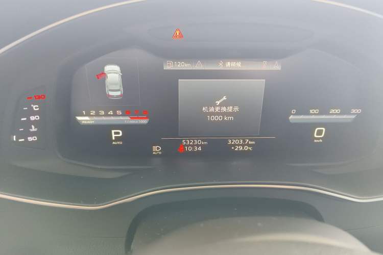 Used Audi A6L 2024 40 TFSI Luxury Dynamic Edition Instrument Cluster