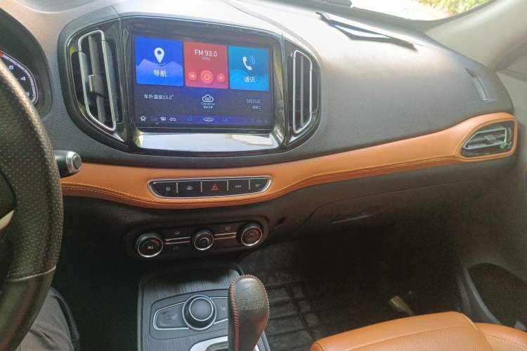 Used Chery Tiggo 7 2016 2.0L CVT YAOZHEN Edition