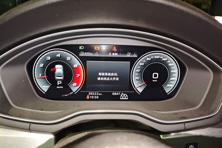 Used Audi A4L 2022 40 TFSI Luxury Dynamic Model Instrument Cluster