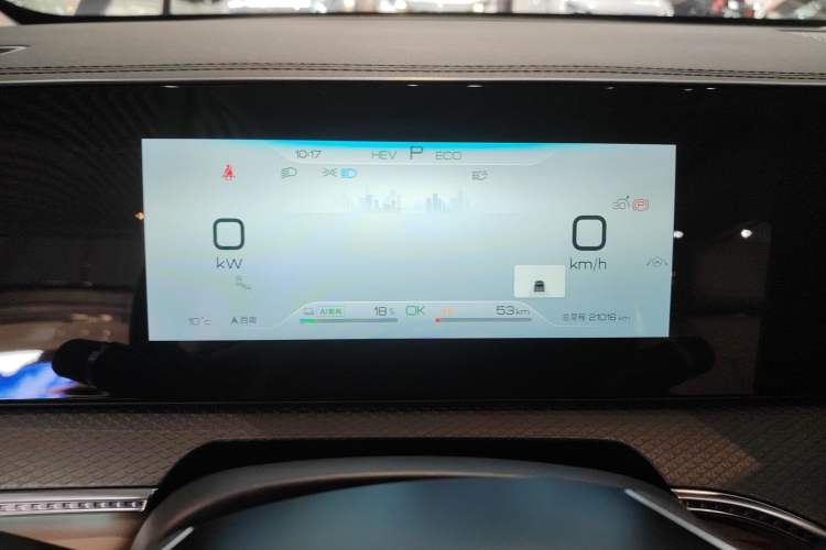 Used BYD Song Pro New Energy 2025 Second-Generation DM-i 115KM Excellence Version Instrument Cluster