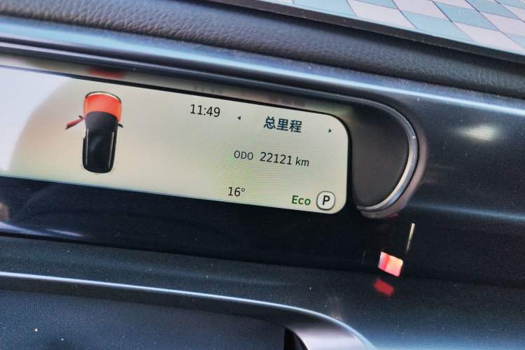 Used smart #1 2024 Dynamic Standard Edition Odometer Close Up