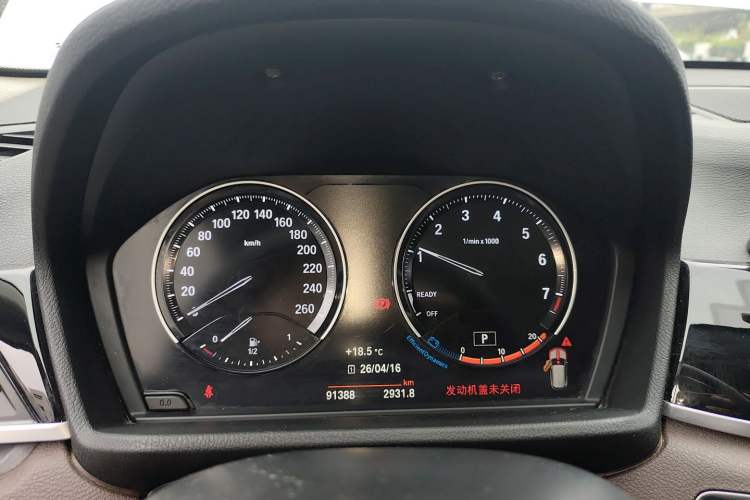 Used BMW X1 2021 Restyled sDrive25Li Leading Edition Instrument Cluster