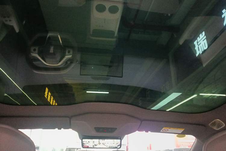 Used Avatr 06 2025 Pro Range-Extended Edition Headliner