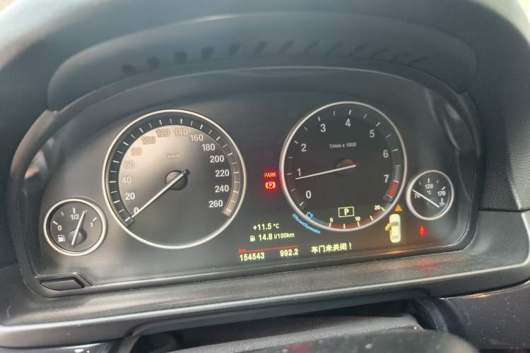 Used BMW 5 Series 2014 520Li Elegant Model
