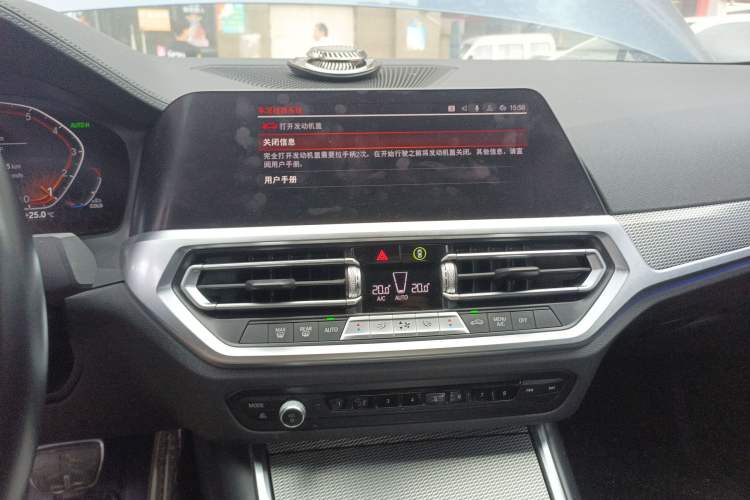 Used BMW 4 Series 2021 Restyled 425i M Sport Night Edition