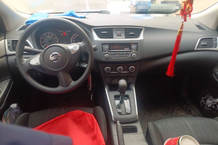 Used Nissan Sylphy 2022 Classic 1.6XE CVT Comfort Edition Center Console