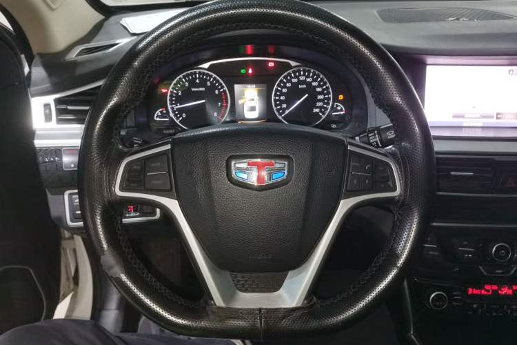 Used Geely Auto Emgrand GT 2016 2.4L Zunya Model
