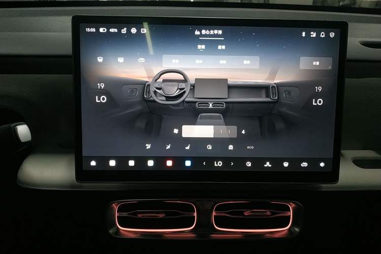 Used Leapmotor B10 2025 510 Joyful Edition