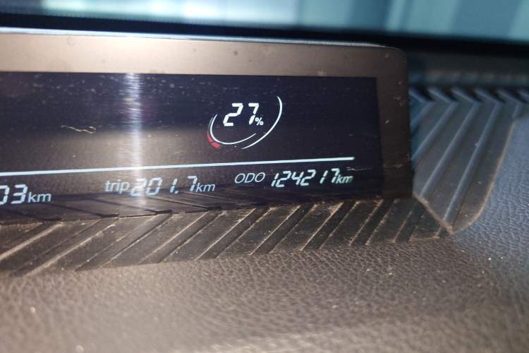 Used NETA V 2021 Long-Range Entertainment Edition
