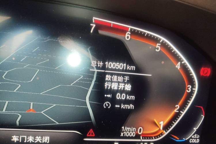 Used BMW 3 Series 2021 Facelifted 320Li M Sport Package
