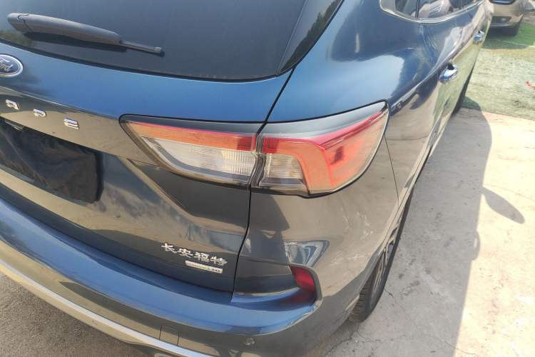 Used Ford Escape 2020 EcoBoost 245 Four-Wheel Drive Luxury Edition