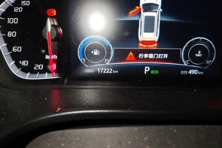 Used Changan CS75 2023 Enjoy Edition 1.5T DCT Luxury Version