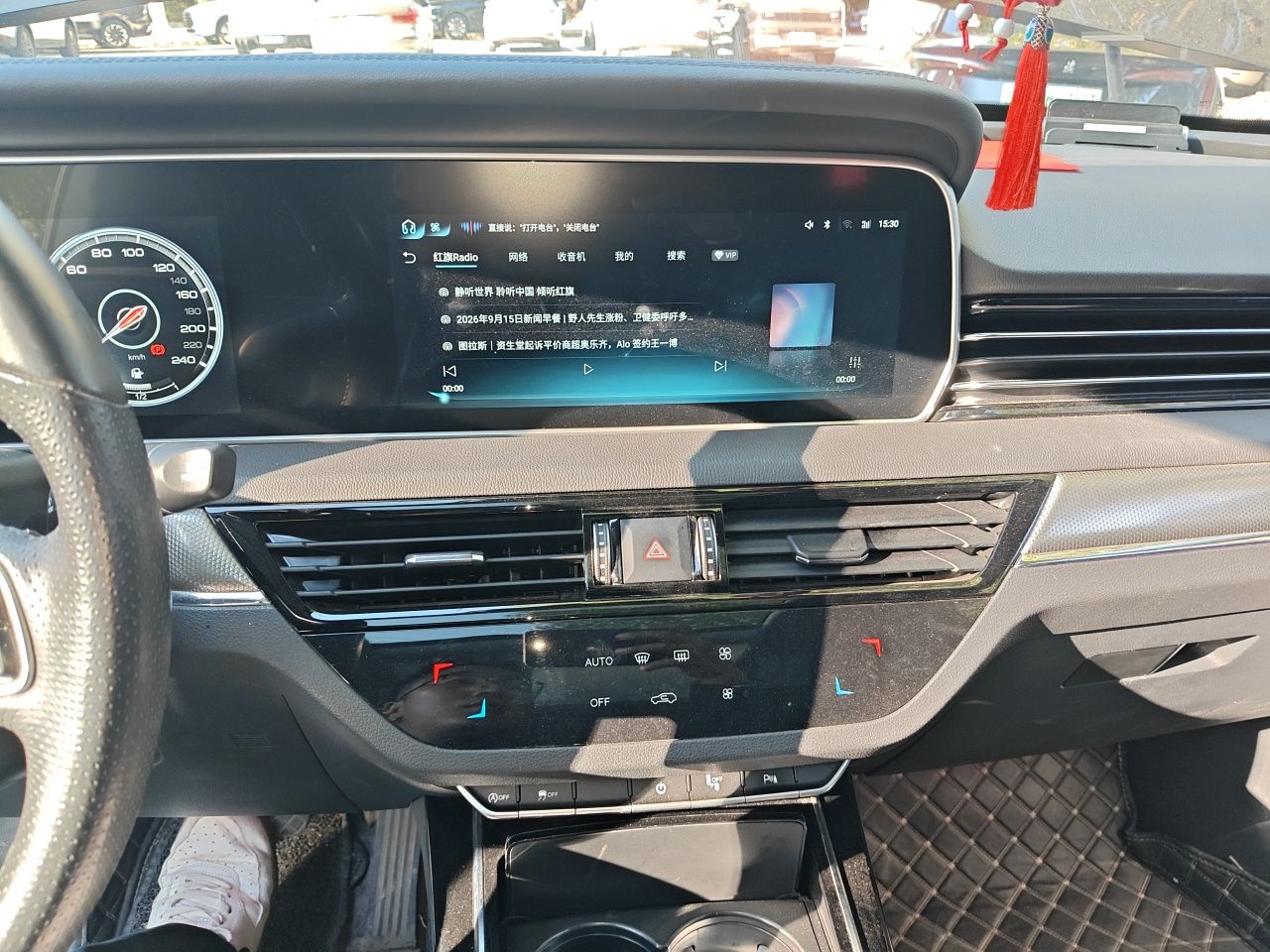 Hongqi HS5 2022 Revised Version 2.0T Smart Connect Flagship Edition — снимка 13