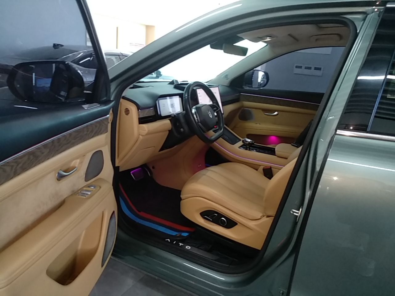 Front Interior