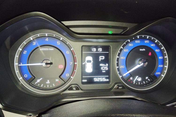 Used Geely Auto Vision X3 2020 1.5L CVT Luxury Model
