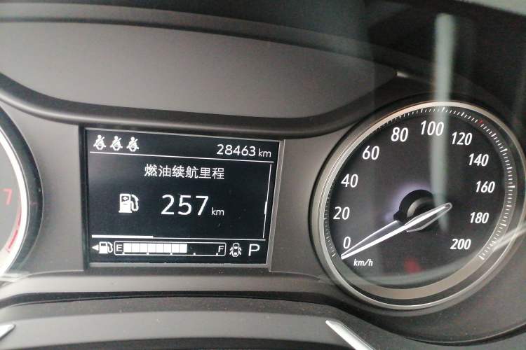 Used Buick Encore 2021 332T CVT Elite Edition Odometer Close Up