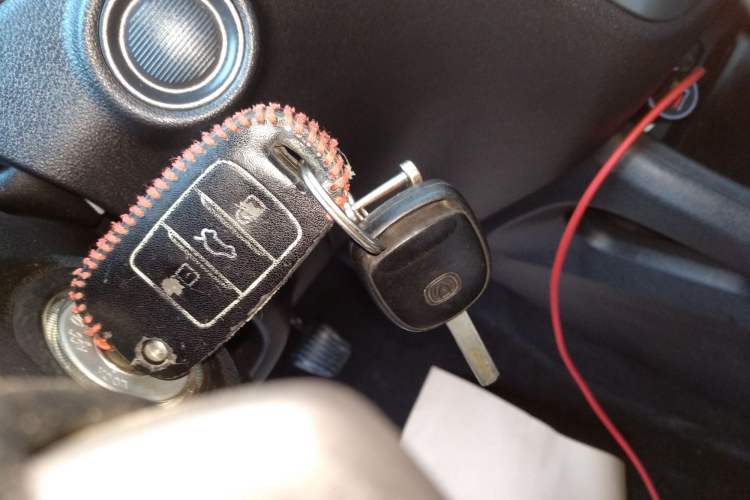 Used CHANGAN CS35 2017 1.6L Manual Luxury Model Vehicle Key