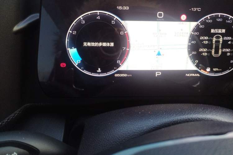 Used Haval DARGO 2021 2.0T DCT Two-Wheel Drive Chinese Mastiff Edition