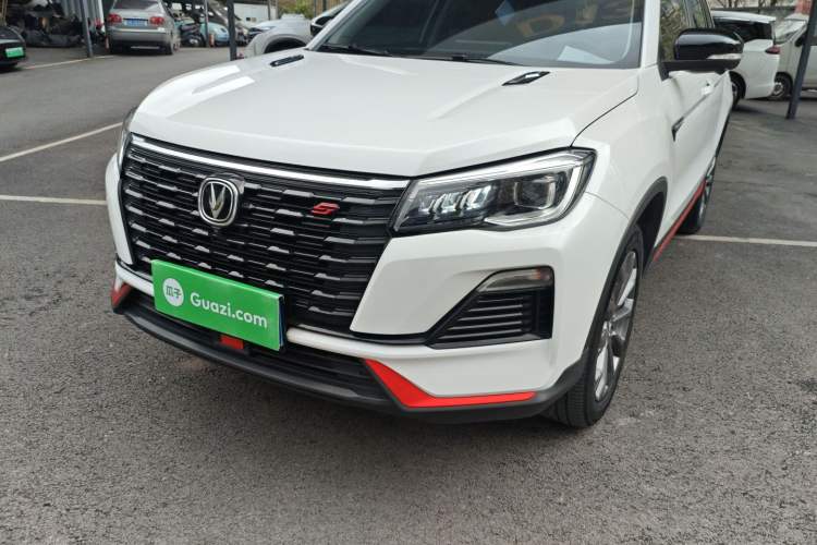 Used CHANGAN CS75 2023 Enjoy Edition 1.5T DCT Prestige Version
