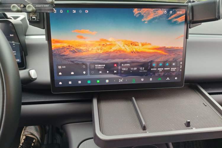 Used Leapmotor C16 2024 Pure Electric 520 Smart Edition
