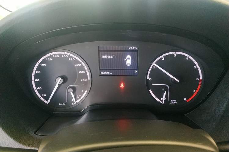 Used Qoros 3 2018 Sedan 1.6L Automatic Leading Model Instrument Cluster