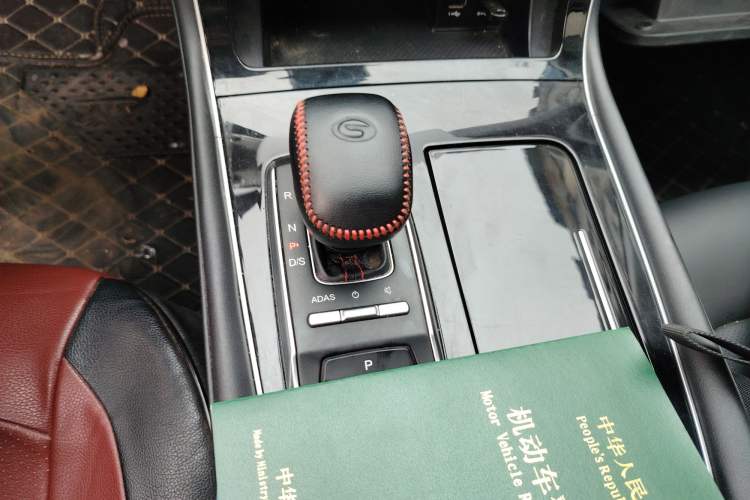 Used GAC Trumpchi GS4 PLUS 2021 270T Automatic Star Edition