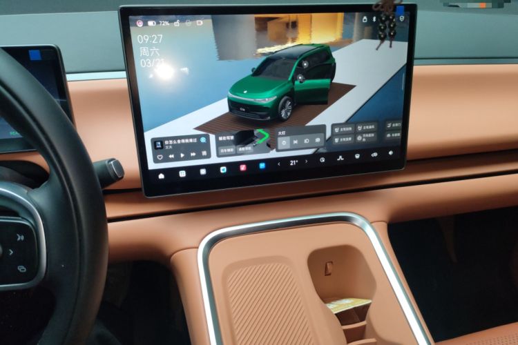 Used Leapmotor C16 2026 Extended-Range 280 LiDAR Zhizun Edition 5 Seats
