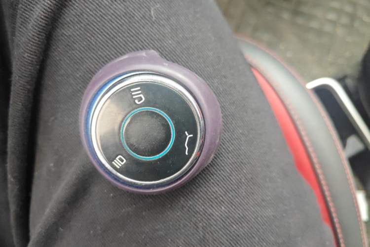 Used NETA V 2021 Standard Range Version Vehicle Key