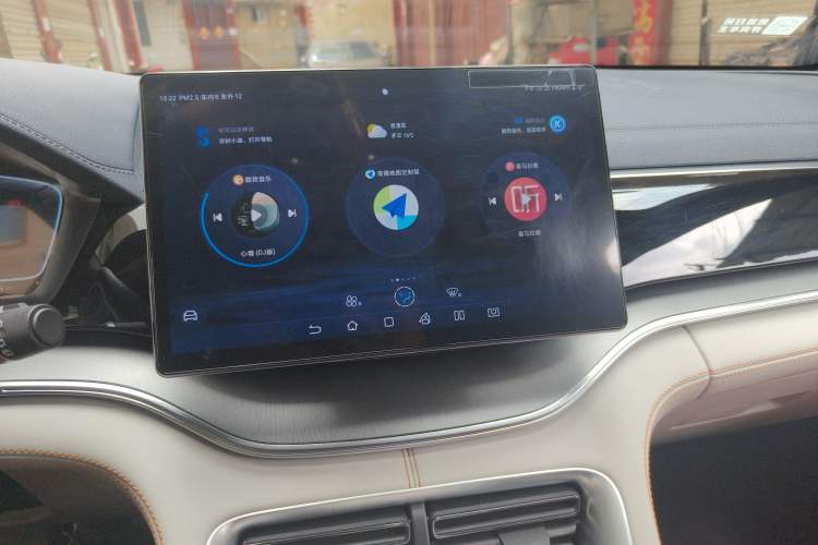 Used BYD Song PLUS New Energy 2024 HONOR Edition DM-i 110km Flagship Model