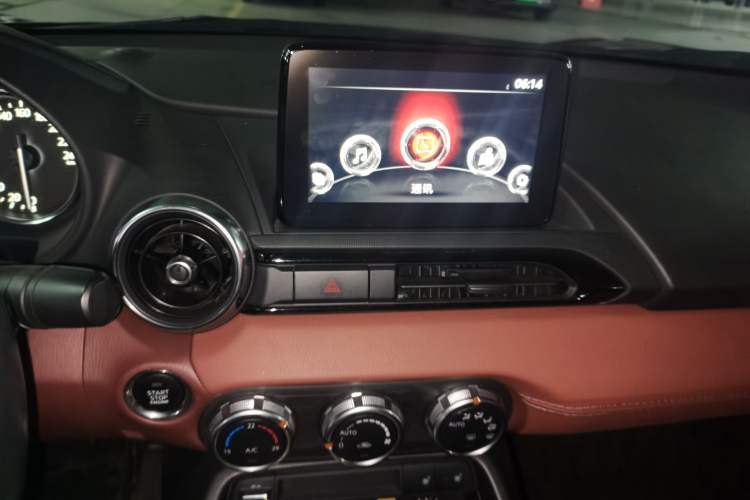 Used Mazda MX-5 2018 2.0L RF Crystal Soul Motion Red
