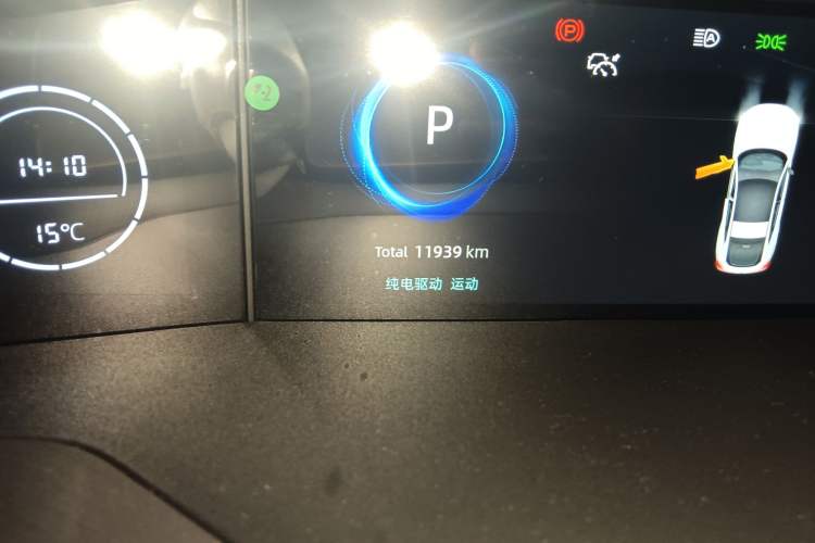 Used CHANGAN NEVO A06 2023 Supreme Model Odometer Close Up