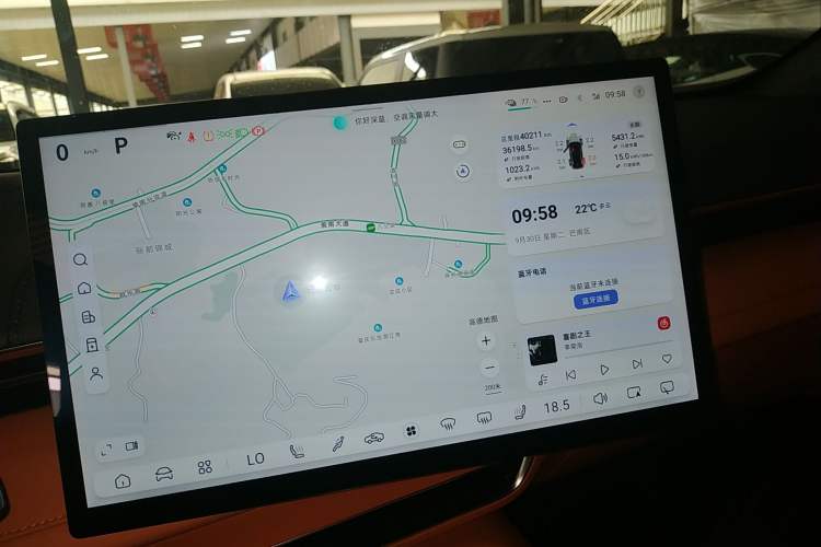 Used Deepal S07 2023 520Max Pure Electric Version
